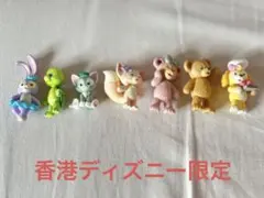 香港ディズニー限定 ダッフィー＆フレンズ 詰め放題 ミニフィギュア