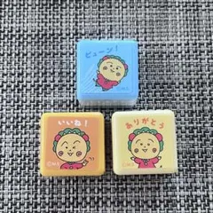 コジコジ 日付印 Lサイズ 小判（おさかな） Amazon.co.jp: コジコジ 日付印 Lサイズ 小判おさかな : 文房具