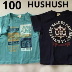 100 HUSHUSH Tシャツ セットのサムネイル