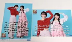 上國料萌衣 2020 L判 生写真 11枚セット アンジュルム - メルカリ