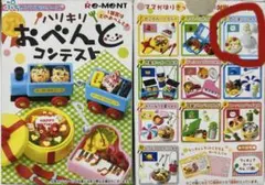 Item thumbnail for item 141f33be-e543-4c22-8cc8-5b6e9e73748d