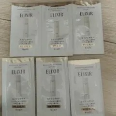 ELIXIR バウンシングモイスチャーローションII サンプル6個セット