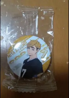 ★新品/未開封★ハイキュー!! 宮侑 缶バッジ & マスキングテープ セット