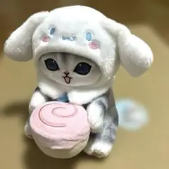 モフサンド　サンリオキャラクターズ　ぬいぐるみS シナモロール　シナモン