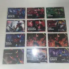 る*い様 仮面ライダー スクラッチカードダス Vol.1 12枚セット