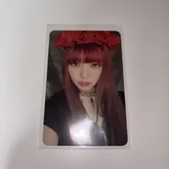 ITZY BORN TO BE ユナトレカ