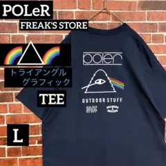 ポーラー×フリークスストア T　ビッグシルエット　　ストリート　三角　虹　アートのサムネイル