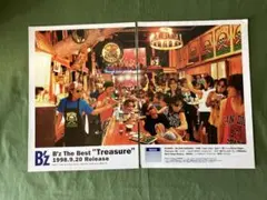 Item thumbnail for item 26d16bce-7876-4f7a-971b-3c40e85d0c7a