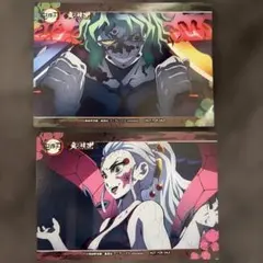 鬼滅の刃 刀鍛冶の里編 場面写ブロマイドくじ 第六話 - メルカリ