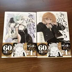 Item thumbnail for item 641c7672-054d-4418-8e9d-a40992b07a67