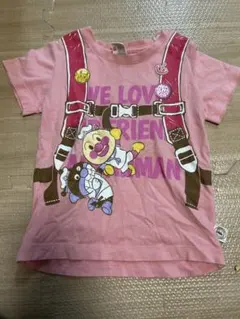 アンパンマンミュージアム限定半袖Tシャツ90