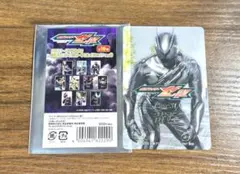 エピソードデザイン箔押しスタイルカードコレクションvol.2 溢れる 