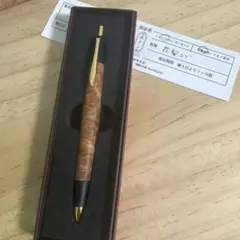 ボナンペン　花梨こぶ　真鍮金具　シャーペン