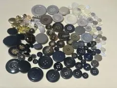 ボタンまとめ売り(100個以上)