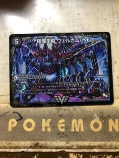 2026年最新】文字シクの人気アイテム - メルカリ