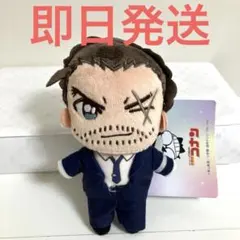 2025年最新】キラムッチ コナンの人気アイテム - メルカリ