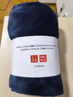 UNIQLO ユニクロ　ノベルティ　ネイビー ブランケット　非売品