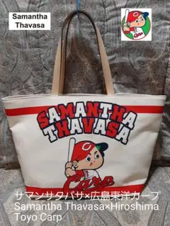 サマンサタバサ×広島東洋カープ Samantha Thava トートバッグ/L