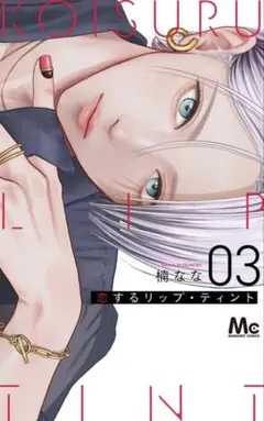 Item thumbnail for item cf927e72-7cff-4050-b5c6-555ceac36e15