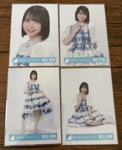 日向坂46 正源司陽子 生写真 6回目のひな誕祭 4種コンプ - メルカリ