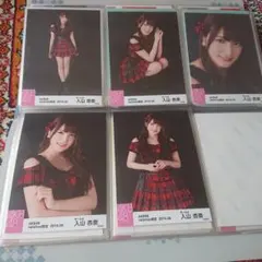 天道様 リクエスト 10点 まとめ商品