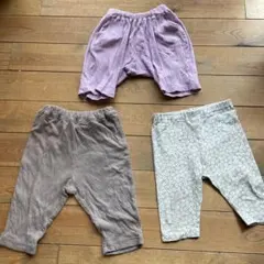 サイズ80 ズボン3点セット まとめ売り