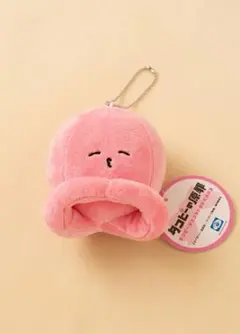 新品 タコピーの原罪 タコピーマスコット ぬいぐるみ キーホルダー 13体セット 新品 タコピーの原罪 タコピーマスコット ぬいぐるみ キーホルダー 13