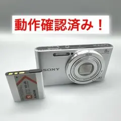 2026年最新】ソニー SONY DSC-W830 コンパクトデジタルカメラ Cyber