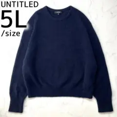 アンタイトル 24AW フォックス ウール クルーネックニット ネイビー 5L