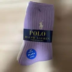 Polo Ralph Lauren ソックス 2ペアセット限定
