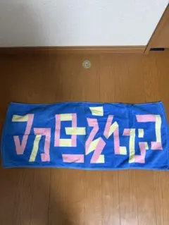 Item thumbnail for item a509a367-f0ea-4f52-9ae8-5c1d4f3abfd5