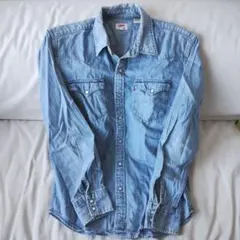 Item thumbnail for item 8bfe829d-c31e-46ff-a6b8-baedeec69fbf