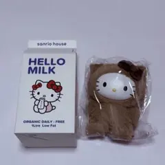 サンリオハウス フラッフィー ハローキティー チャーム ブラウン