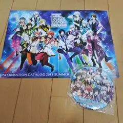 アイドリッシュセブン 缶バッジ/おまけ