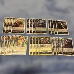 イムデッキ　パーツ　五老星