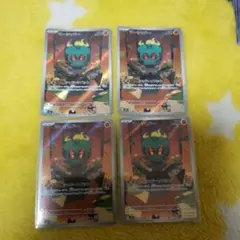 ポケモンカード　マーシャドー ar 4枚セット⑥