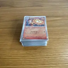 【ポケカ】炎タイプ R＆ボールミラー まとめ売り （エンテイ・レシラム）のサムネイル