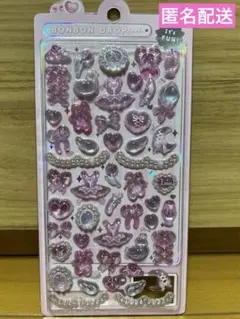 正規品　即日発送　クーリア　ボンボンドロップシール　ガーリーボンボン　バレエ