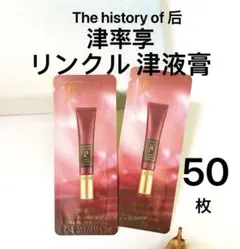 Item thumbnail for item 06044a8c-e6e3-4b1c-9fd5-9978afa568da