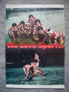 Vintage Poster☆1970年代「VAN Jacket」ポスター（額付 - メルカリ