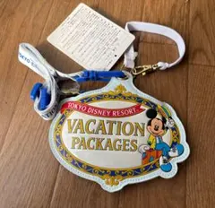 東京ディズニーリゾート バケーションパッケージ ストラップ　パスケース　新品