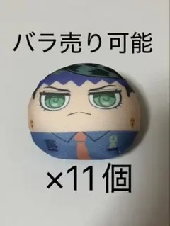 ぽぽ様専用 まるぬいぐるみ 5個セット バラ売り可