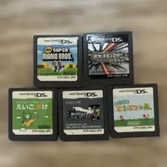 ニンテンドーDS ゲームソフト 3本セット