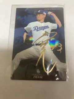 2006プロ野球チップスカード 新庄剛志 金箔サイン入り - メルカリ