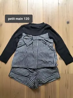 セットアップ トップス