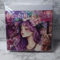 りぁ様 リクエスト 2点 まとめ商品