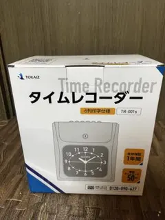 2026年最新】タイムカード TOKAI 001の人気アイテム - メルカリ