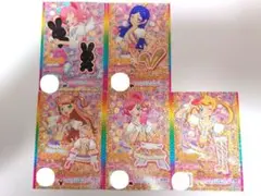 キラッとプリチャン アイテム＆フルコーデセット(5枚)