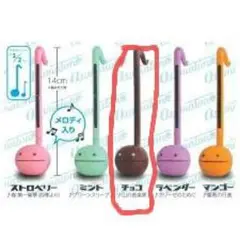 チョコ色 、シークレットブルーメロディ入りカプセルトイ 14cm