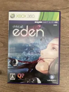 child of eden Xbox 360